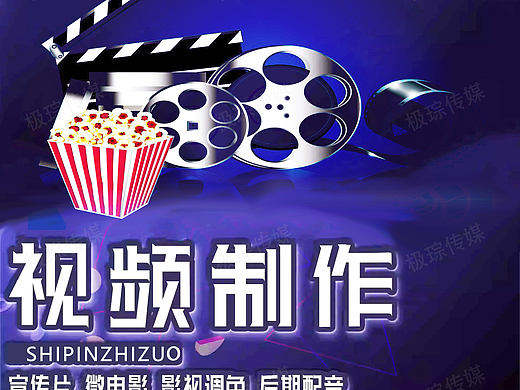 【让视觉魔法点亮你的品牌高光时刻！】