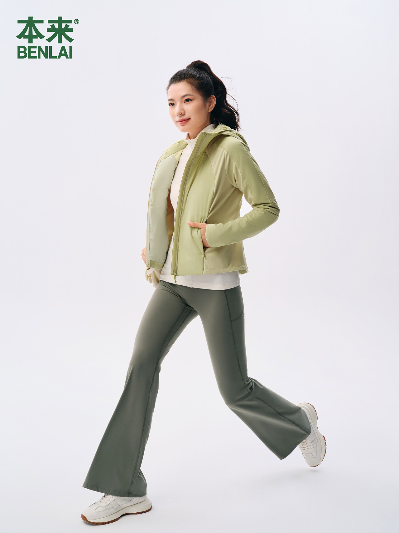 “本来--感受由内而外的松弛感”