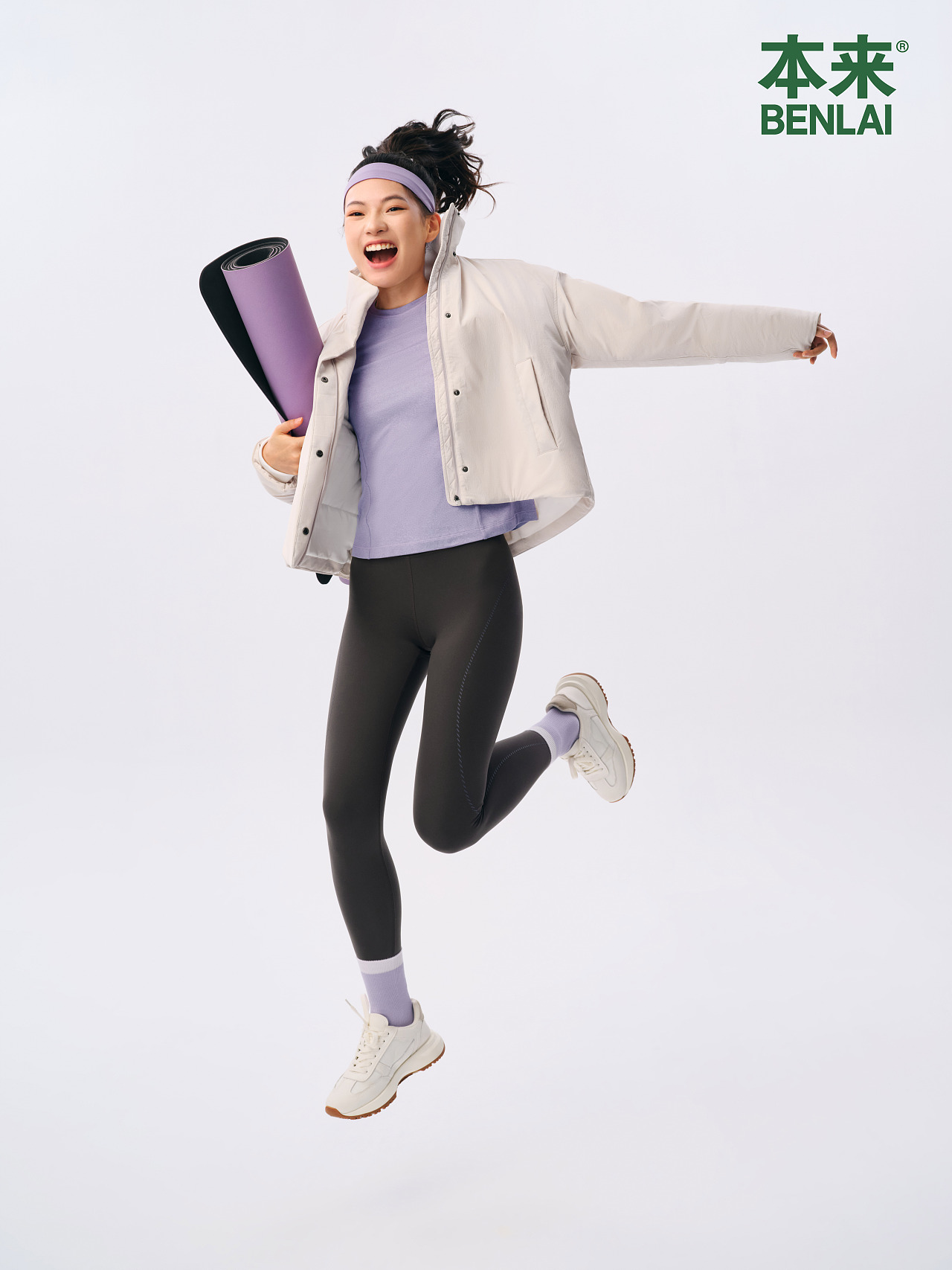 “本来--感受由内而外的松弛感”