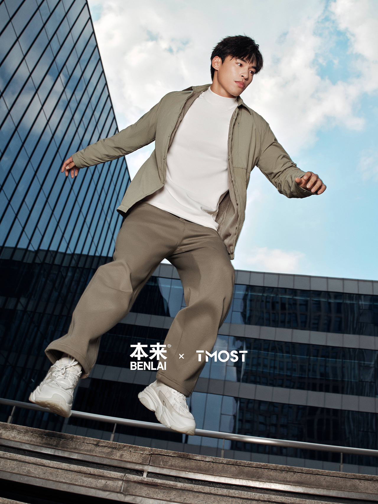 “本来--感受由内而外的松弛感”