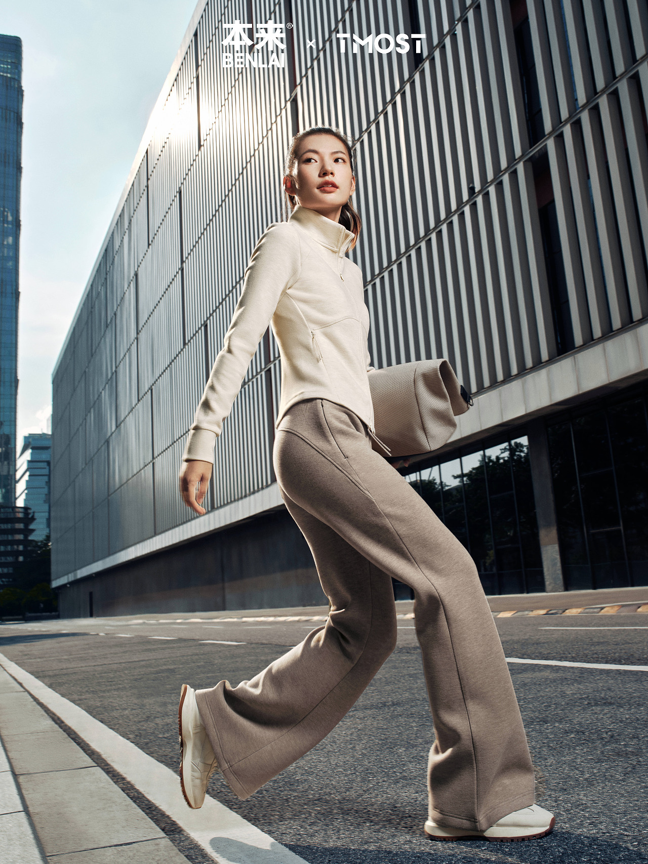 “本来--感受由内而外的松弛感”