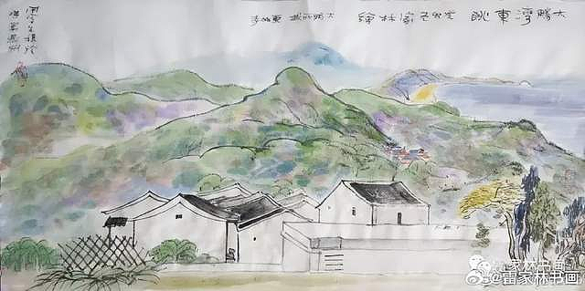 雷家林《咏黄山奇石青松》:自然与人生的诗意交响