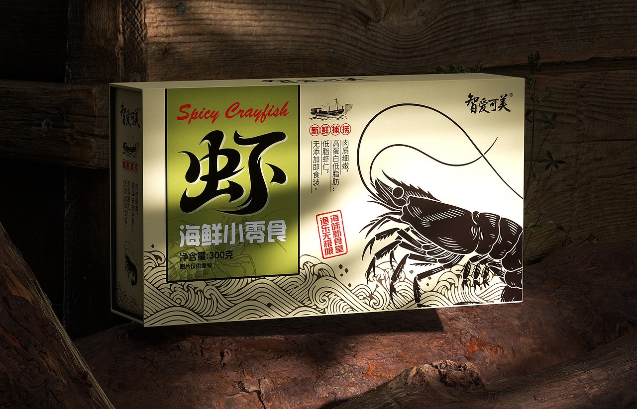 海洋的“鲜味核弹”三重奏（图ZMzk5ODUwNzMy） - 包装 - 站酷设计师川墨策划原创素材 - 站酷ZCOOL