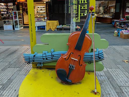 弦歌忆聂耳春城