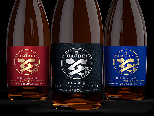 交杯+B&B / 交杯一刻,匠心百年!