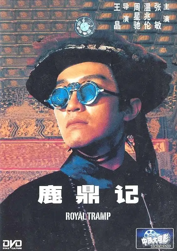 本周设计大事件：苹果高层持续震荡/理想发布AI眼镜/Pantone 2026 年度代表色公布……（图ZMTUzMjIwMzI=） - 资讯 - 站酷设计师站酷设计大事件原创素材 - 站酷ZCOOL