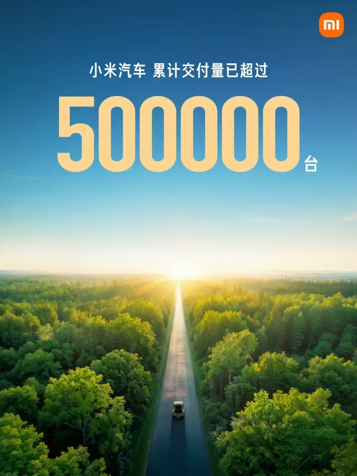 本周设计大事件：苹果高层持续震荡/理想发布AI眼镜/Pantone 2026 年度代表色公布……（图ZMTUzMjIwMjA=） - 资讯 - 站酷设计师站酷设计大事件原创素材 - 站酷ZCOOL