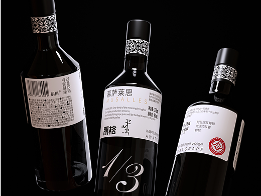 慕萨莱思 | 一款新疆传统饮品的包装年轻化表达