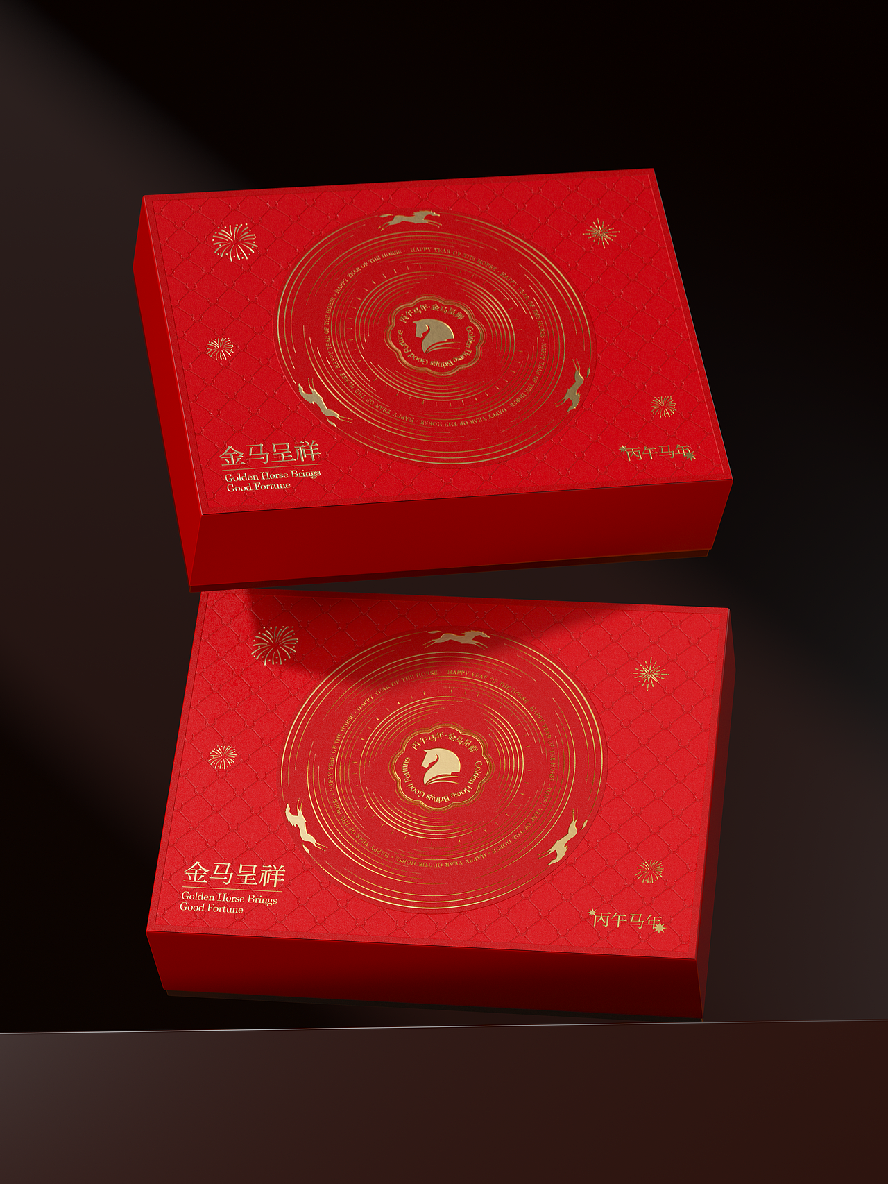 包装设计丨年度集合