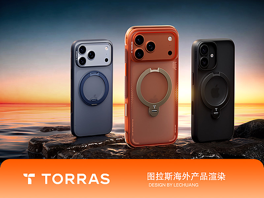 TORRAS 图拉斯 商业案例 | 渲染--场景创意与人物融合