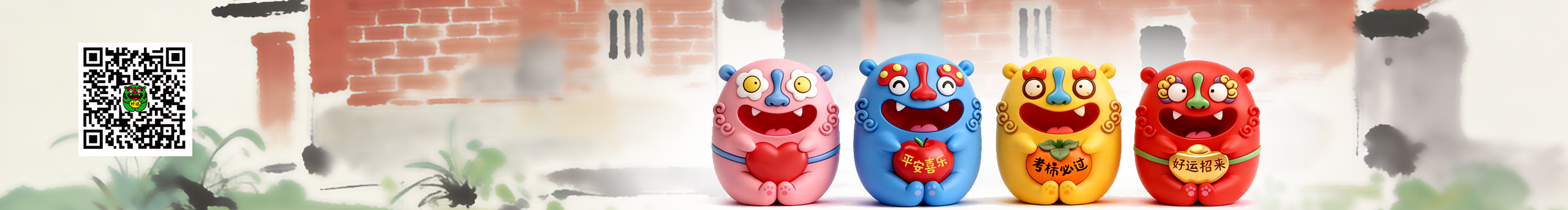 好運(yùn)風(fēng)獅的個(gè)人主頁(yè)（封面預(yù)覽） - 主頁(yè)封面設(shè)置 - 站酷設(shè)計(jì)師好運(yùn)風(fēng)獅原創(chuàng)素材 - 站酷ZCOOL