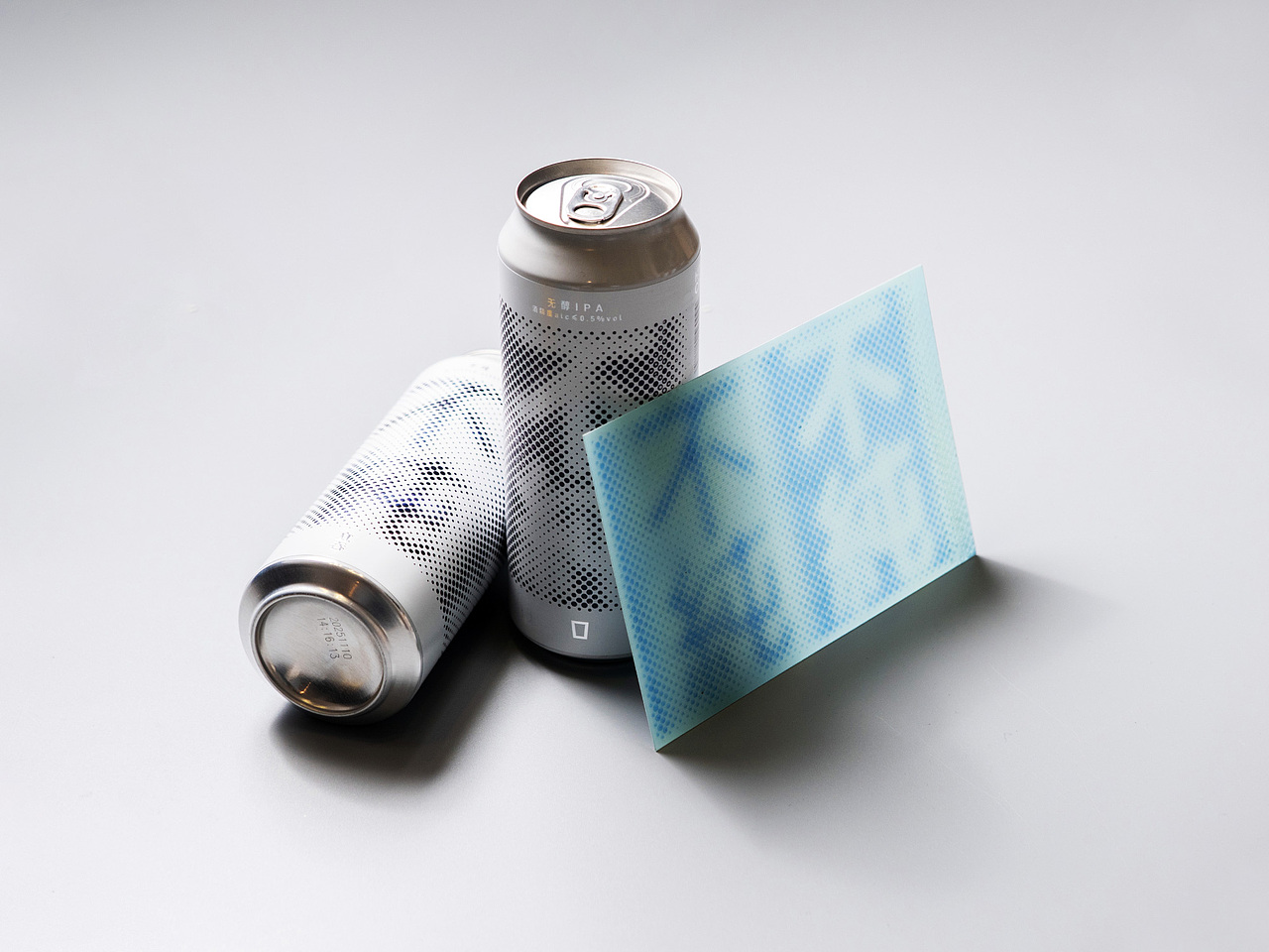 立吞 不纯 无醇IPA 精酿啤酒包装设计（图ZMzk5ODYzODY4） - 包装 - 站酷设计师pigeonstudio原创素材 - 站酷ZCOOL