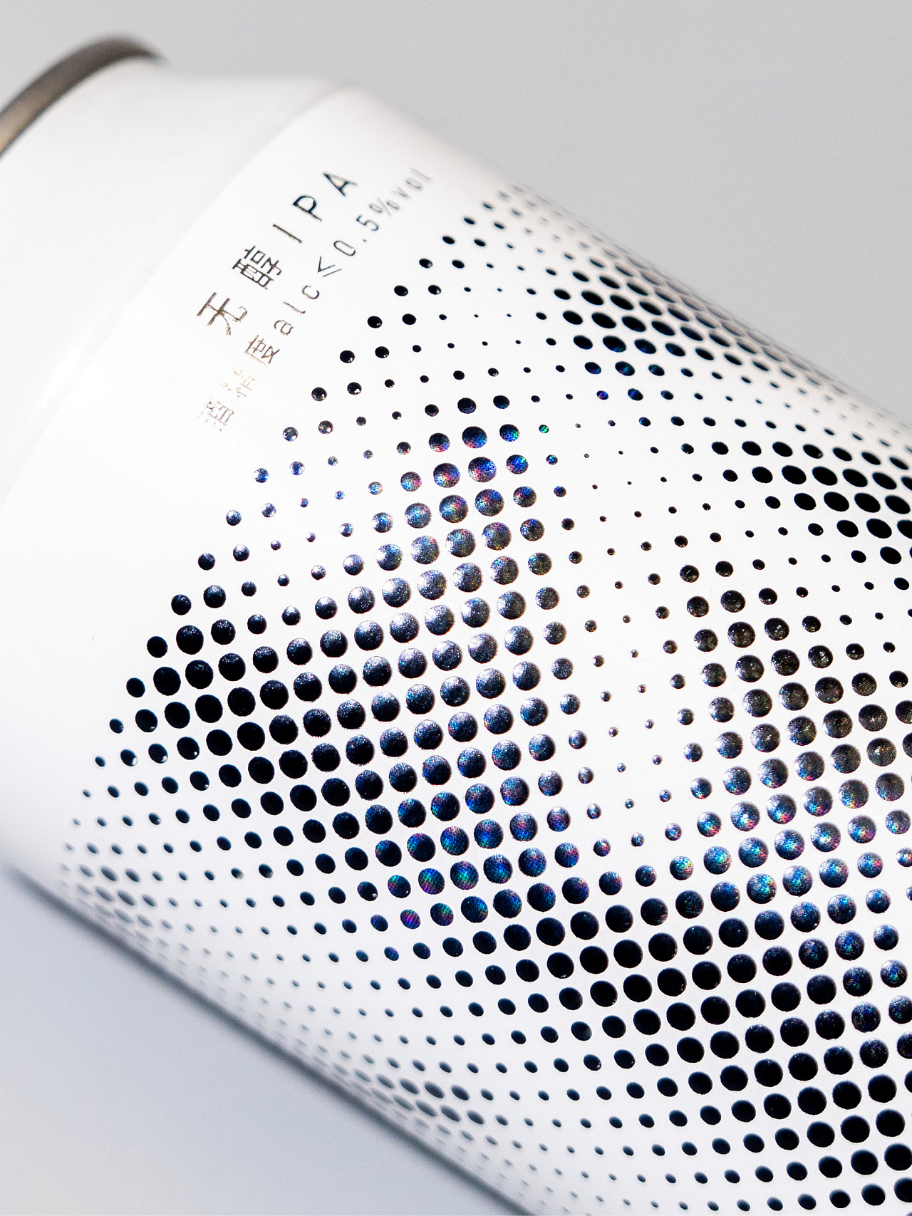 立吞 不纯 无醇IPA 精酿啤酒包装设计（图ZMzk5ODYzOTA0） - 包装 - 站酷设计师pigeonstudio原创素材 - 站酷ZCOOL