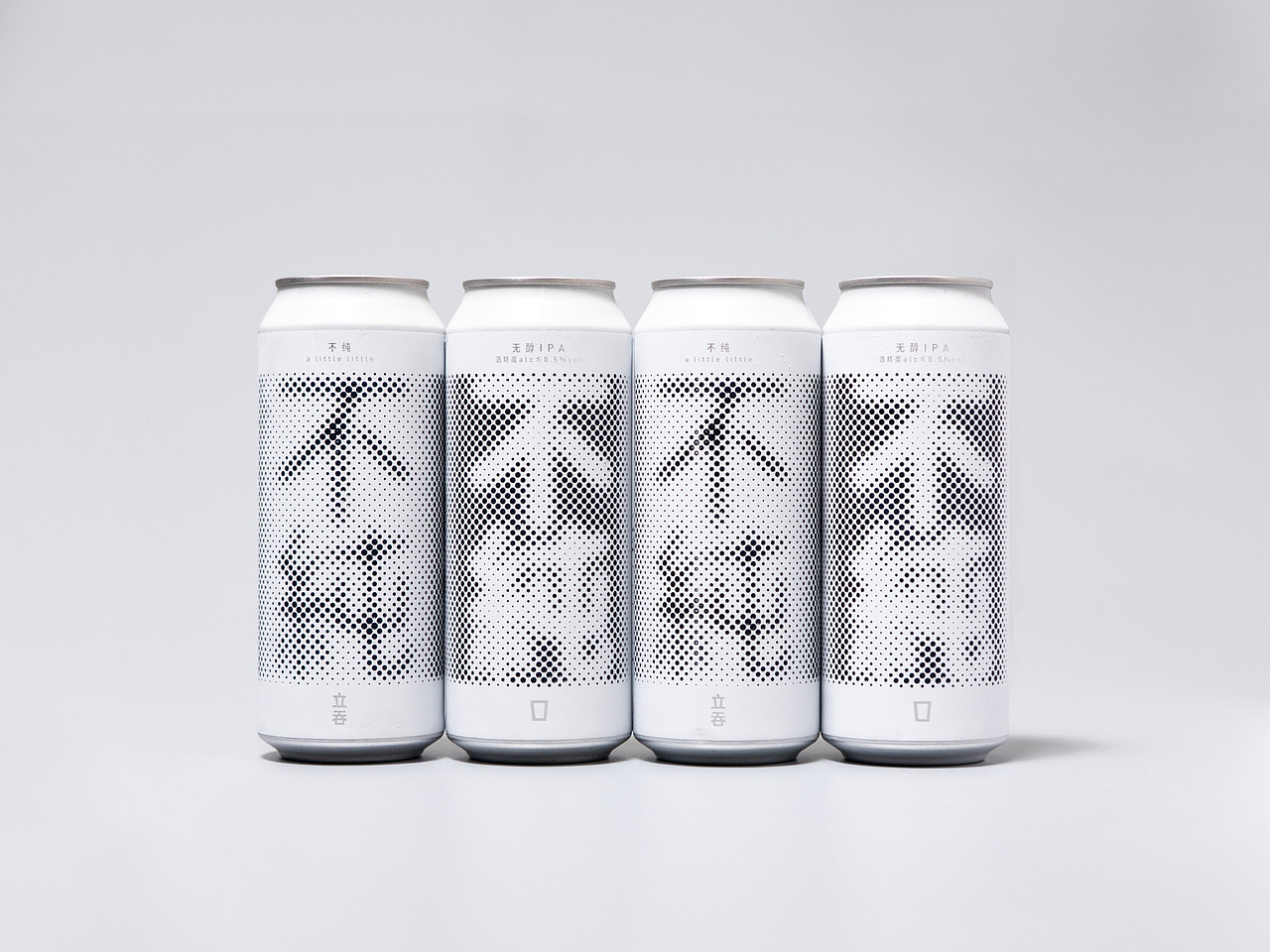 立吞 不纯 无醇IPA 精酿啤酒包装设计（图ZMzk5ODYzOTA4） - 包装 - 站酷设计师pigeonstudio原创素材 - 站酷ZCOOL