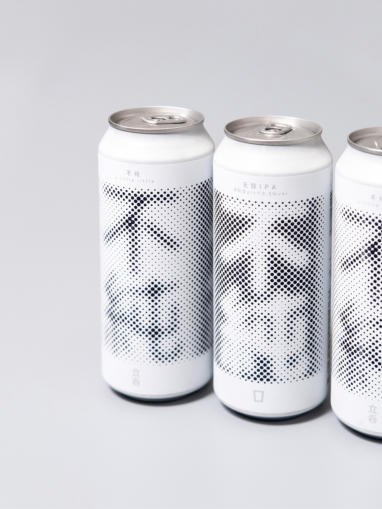 立吞 不纯 无醇IPA 精酿啤酒包装设计（图ZMzk5ODYzOTI0） - 包装 - 站酷设计师pigeonstudio原创素材 - 站酷ZCOOL