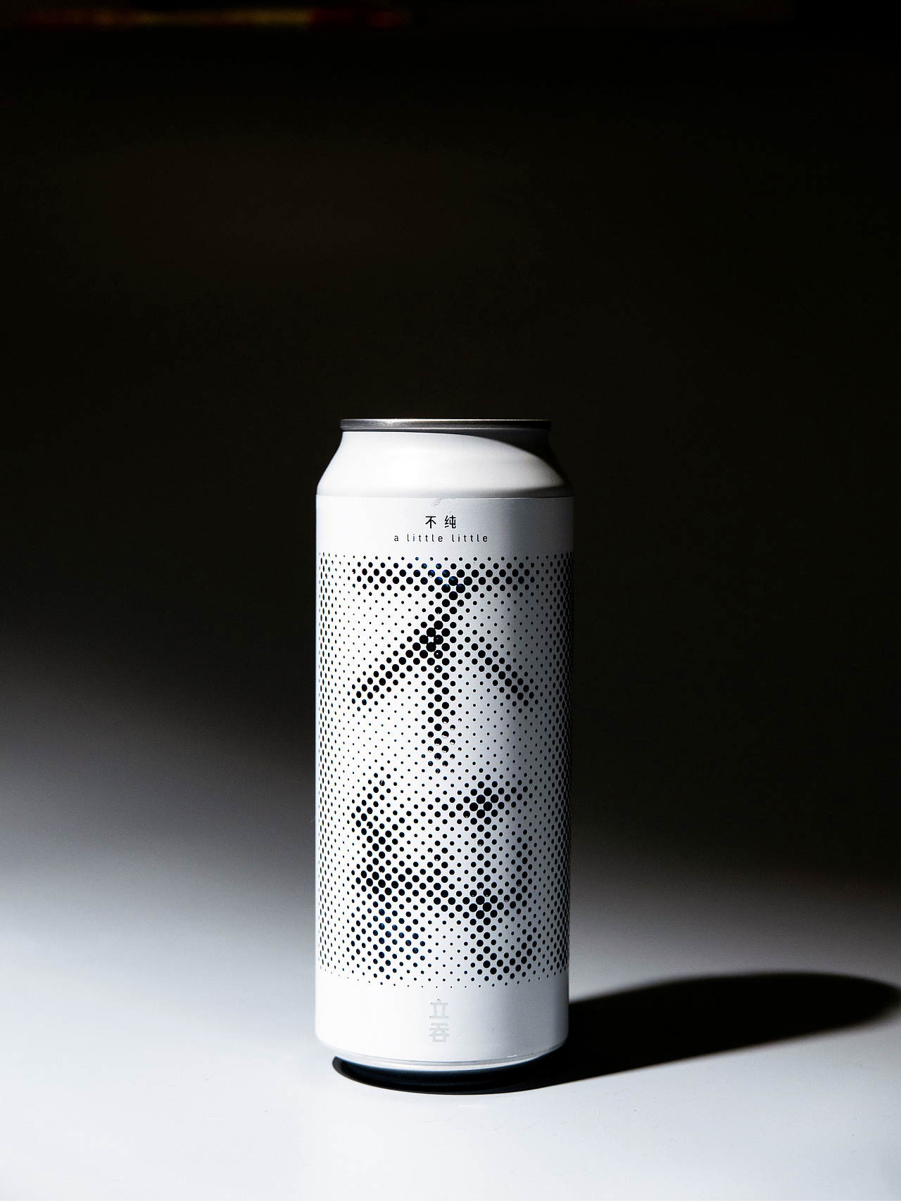 立吞 不纯 无醇IPA 精酿啤酒包装设计（图ZMzk5ODYzOTMy） - 包装 - 站酷设计师pigeonstudio原创素材 - 站酷ZCOOL