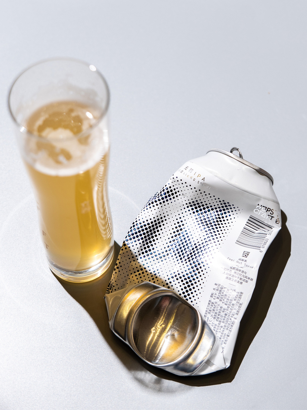 立吞 不纯 无醇IPA 精酿啤酒包装设计（图ZMzk5ODYzOTUy） - 包装 - 站酷设计师pigeonstudio原创素材 - 站酷ZCOOL