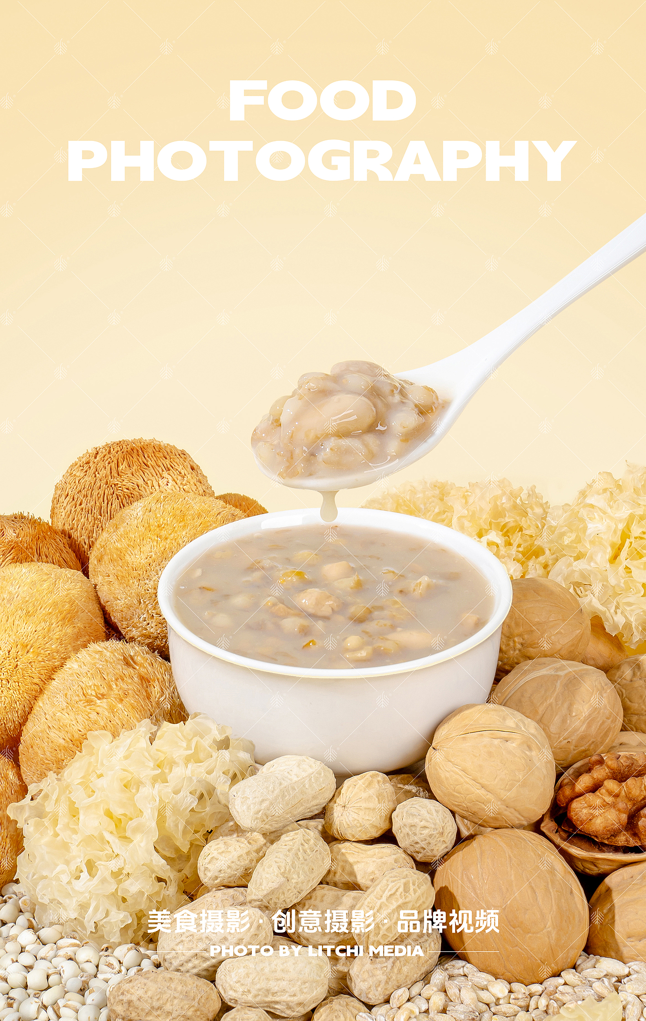 台福 X 猴头菇核桃羹/开心果乳 平面拍摄 视频拍摄（图ZMzk5ODY0OTAw） - 美食摄影 - 站酷设计师荔枝传媒原创素材 - 站酷ZCOOL