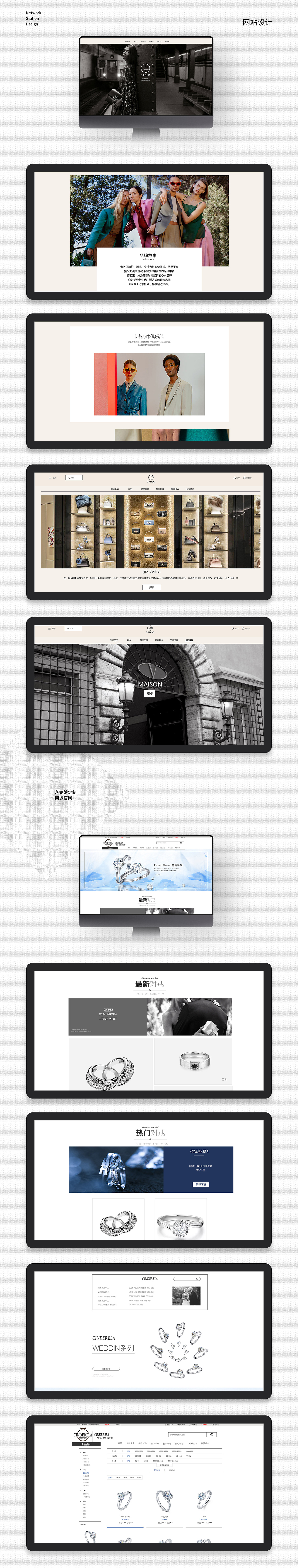 个人作品集（图ZMzk5ODY3MTM2） - 品牌 - 站酷设计师有猫了不起哦原创素材 - 站酷ZCOOL