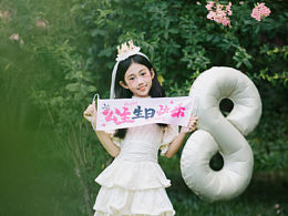 儿童摄影