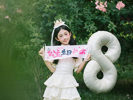 一岁一礼,一寸欢喜。深圳外景生日照拍摄🎂