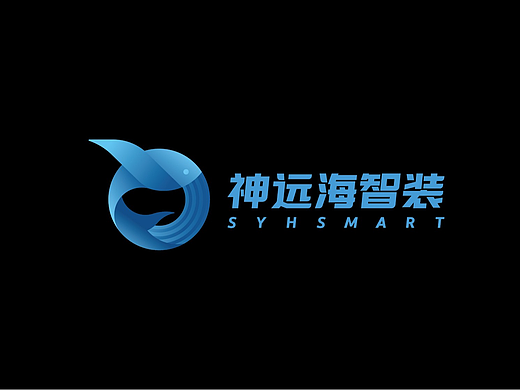 “神远海智装”品牌视觉设计案例