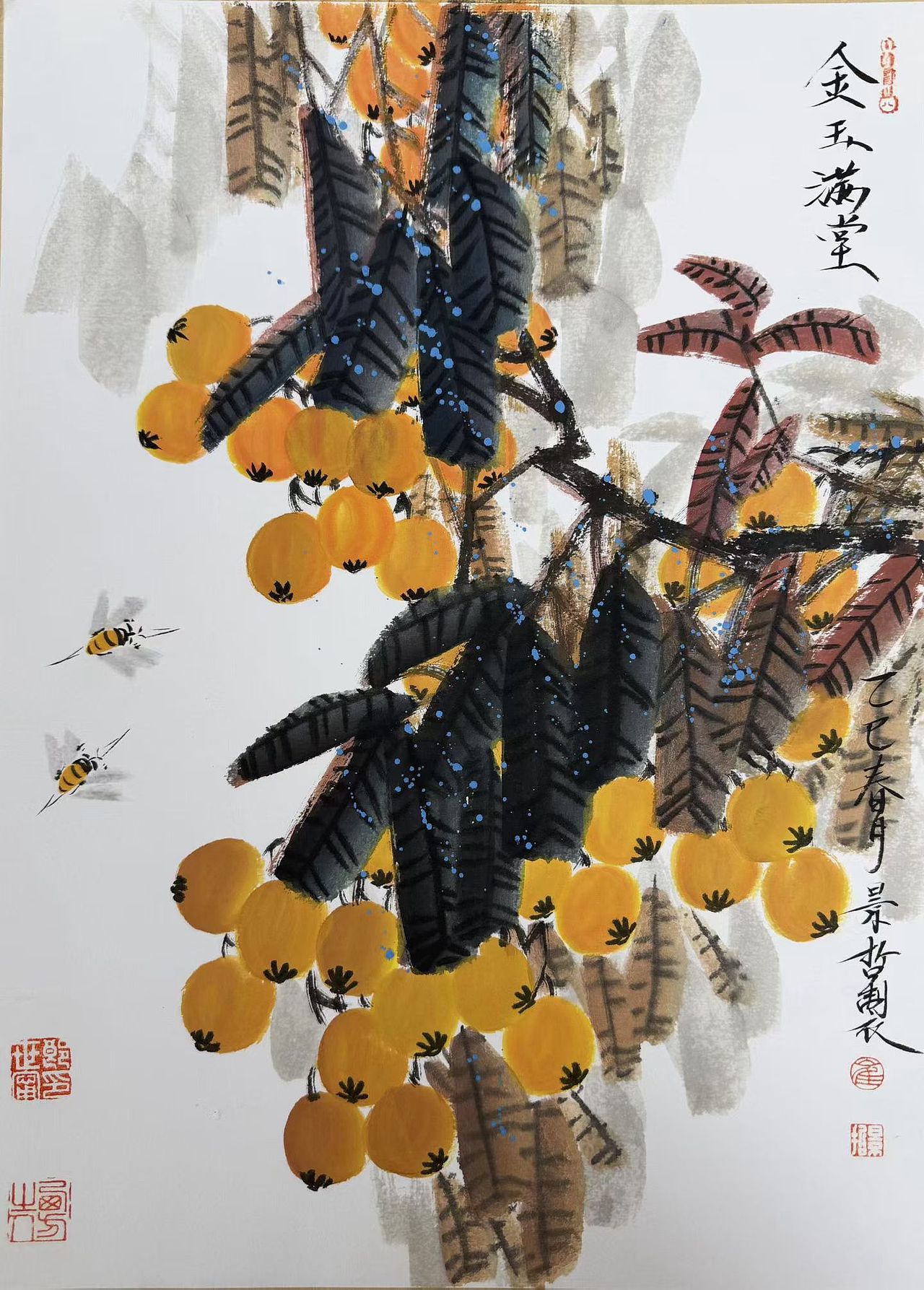 崔景哲！34/45有合影视频（图ZMzk5ODY3OTI4） - 绘画 - 站酷设计师群博堂名家书画原创素材 - 站酷ZCOOL