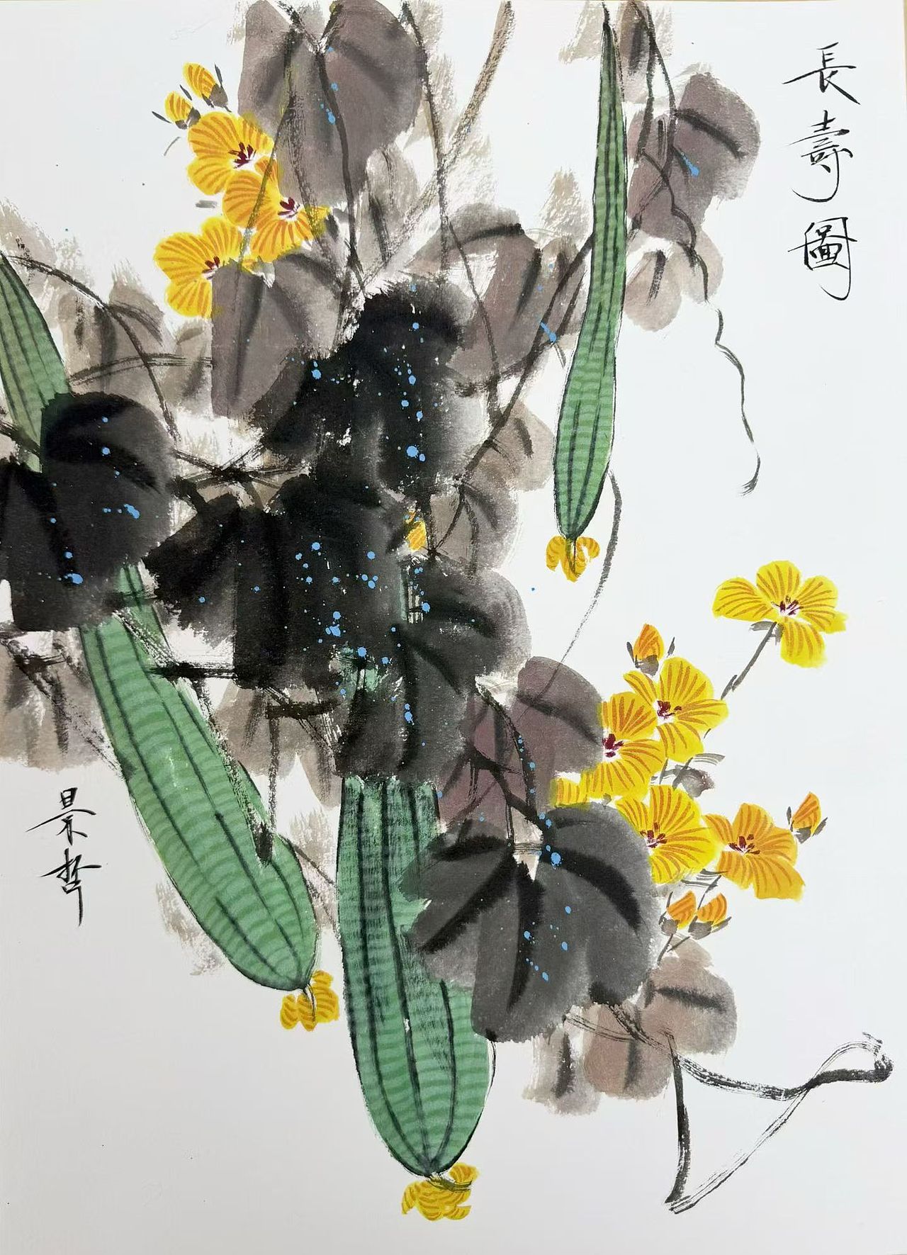 崔景哲！34/45有合影视频（图ZMzk5ODY3OTI0） - 绘画 - 站酷设计师群博堂名家书画原创素材 - 站酷ZCOOL