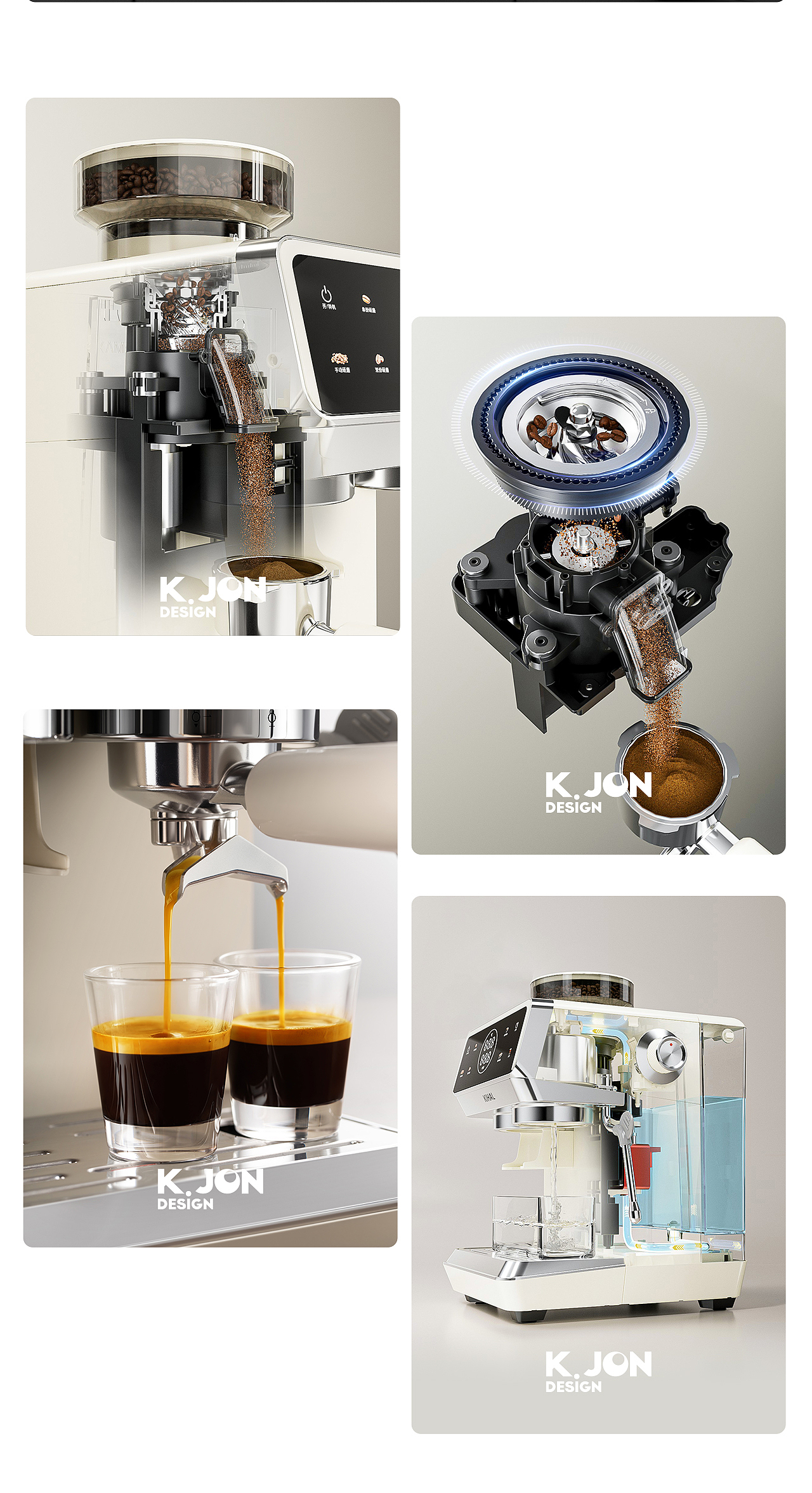 产品详情页丨K.JON × KIHAL咖啡机（图ZMzk5ODY3OTY0） - 电商 - 站酷设计师KJON_DESIGN原创素材 - 站酷ZCOOL