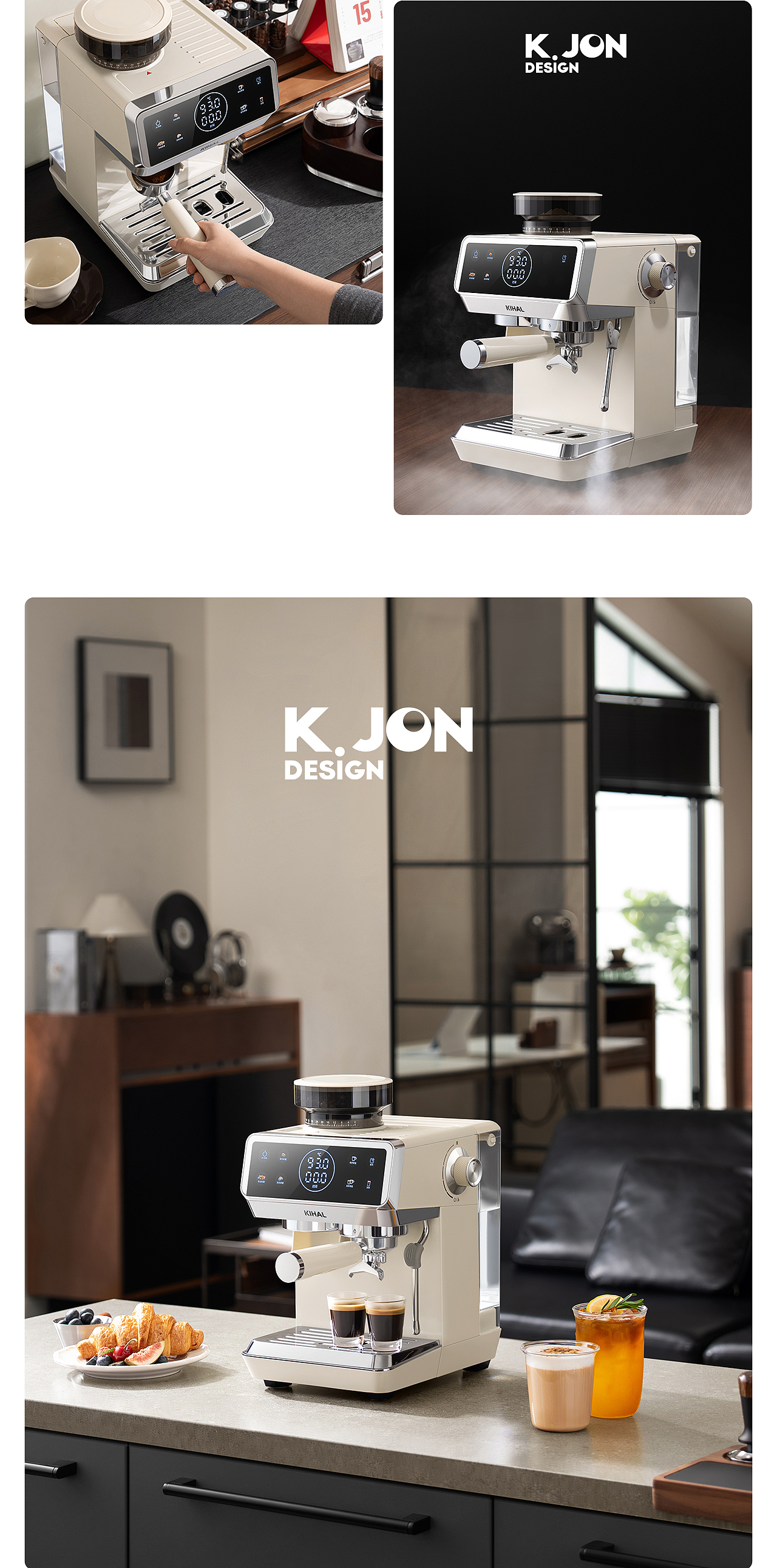 产品详情页丨K.JON × KIHAL咖啡机（图ZMzk5ODY3OTYw） - 电商 - 站酷设计师KJON_DESIGN原创素材 - 站酷ZCOOL