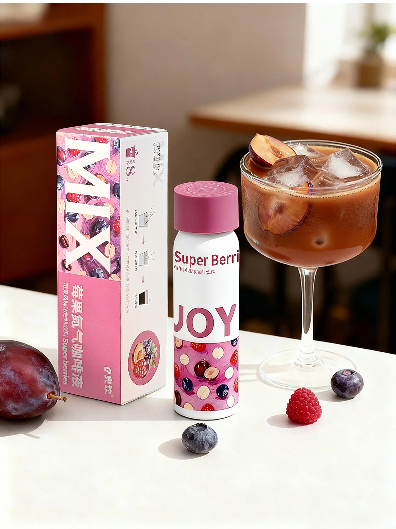 兜饮-抖音/天猫/京东-MIX莓果氮气咖啡液（新品）（图ZMzk5ODY4MzQ0） - 包装 - 站酷设计师咖啡脑原创素材 - 站酷ZCOOL