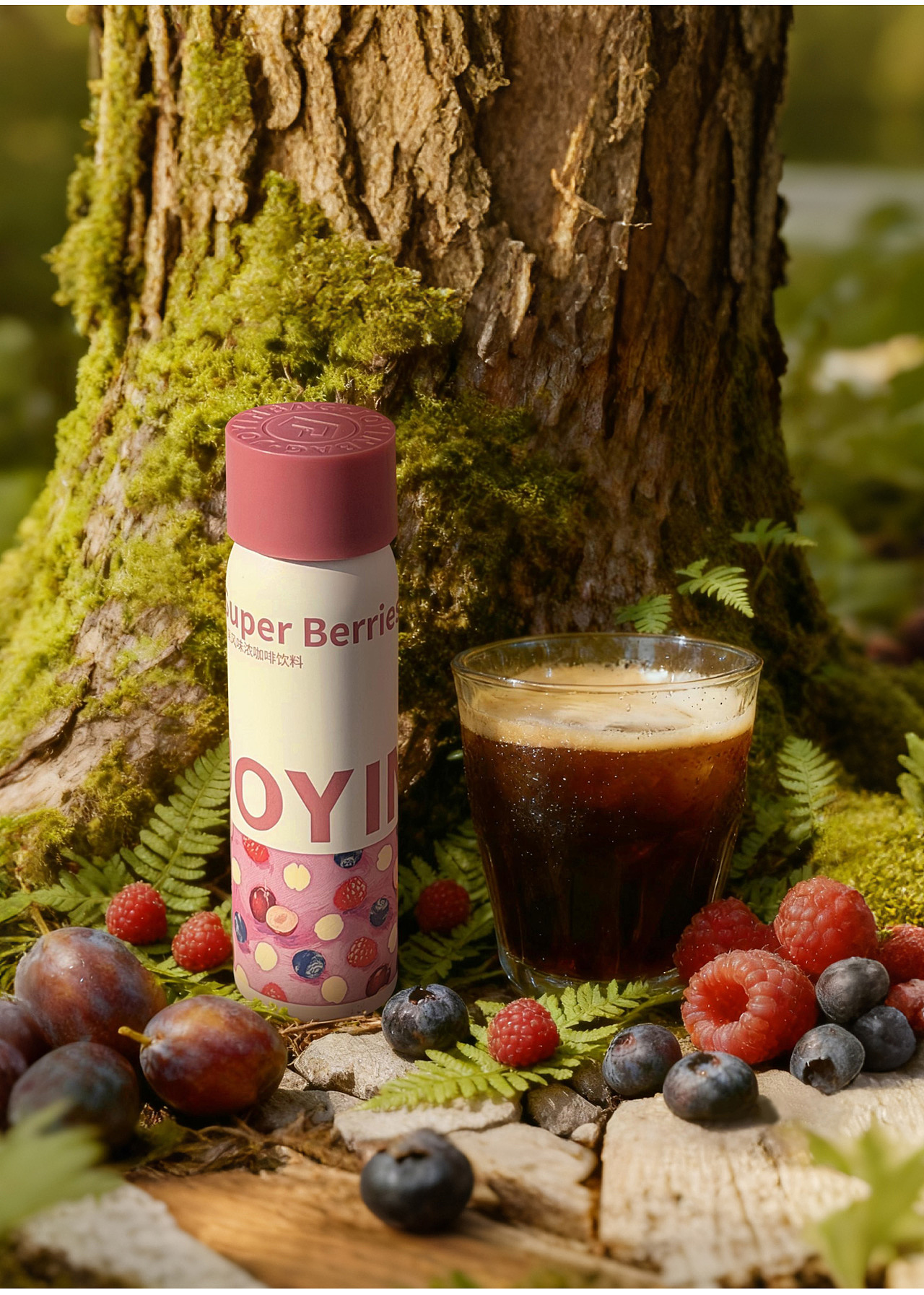 兜饮-抖音/天猫/京东-MIX莓果氮气咖啡液（新品）（图ZMzk5ODY4MzM2） - 包装 - 站酷设计师咖啡脑原创素材 - 站酷ZCOOL