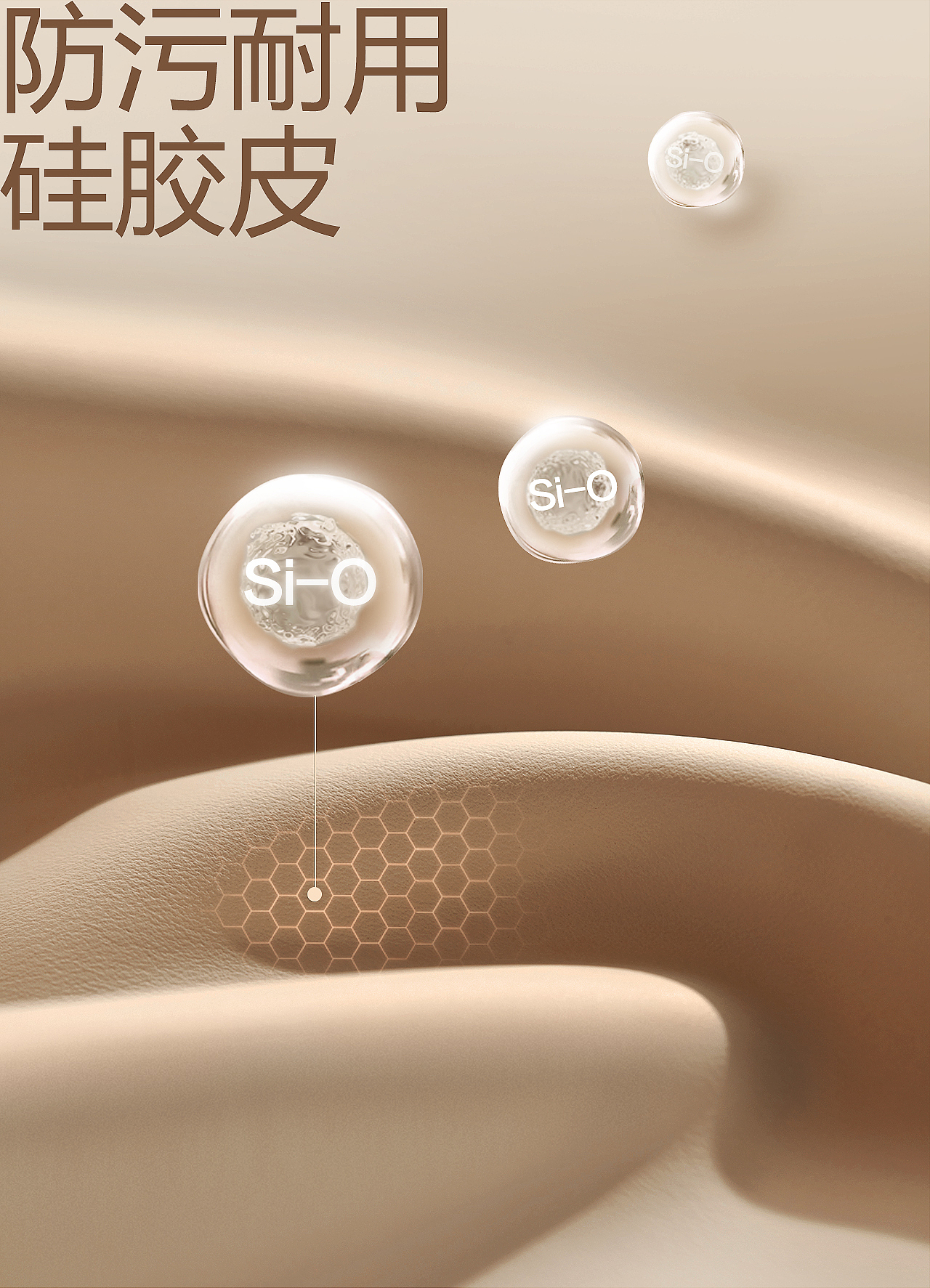 懒魔方功能沙发详情页|家具文描|电商产品视觉全案设计（图ZMzk5ODY5OTUy） - 电商 - 站酷设计师记乐文化原创素材 - 站酷ZCOOL