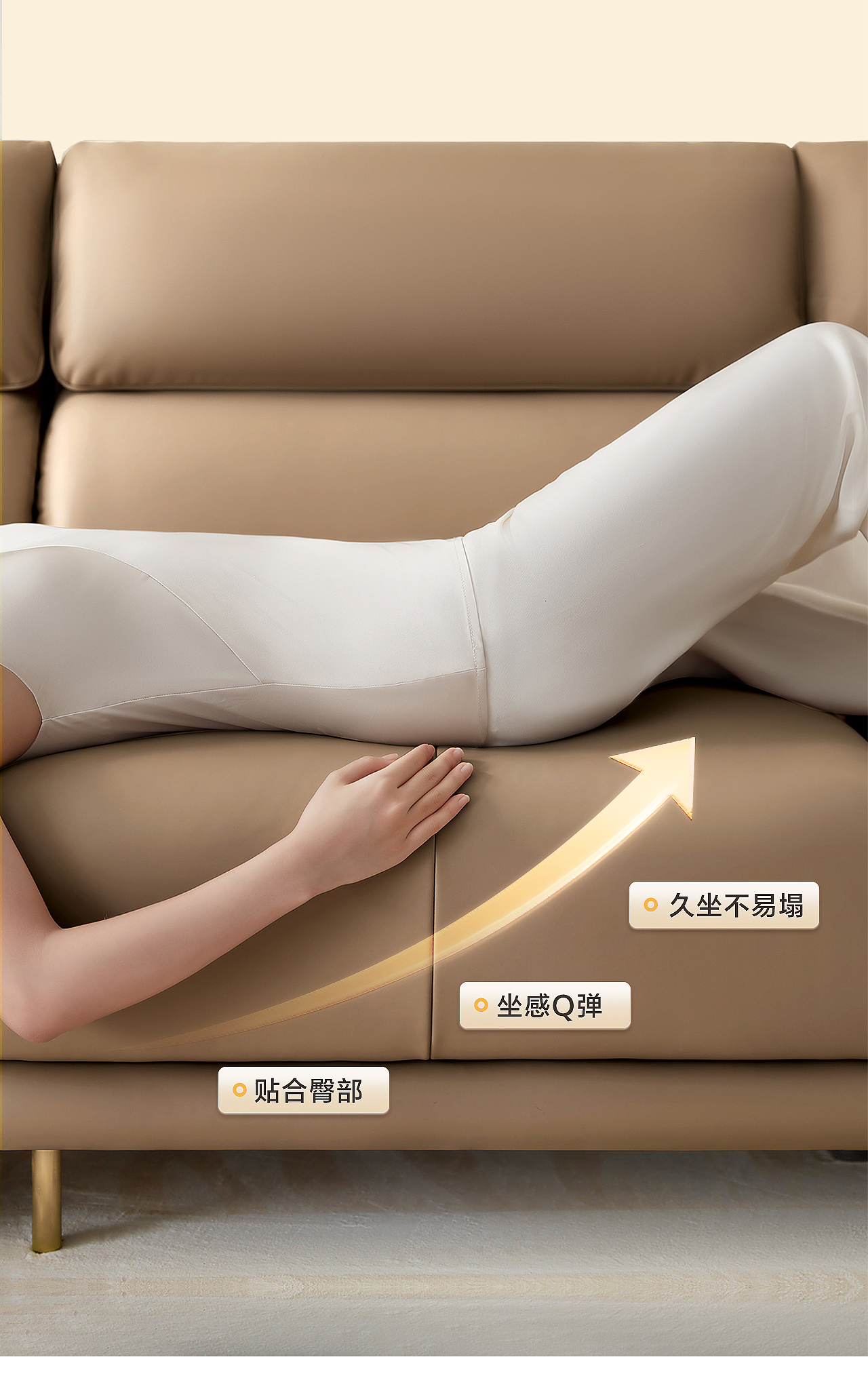 懒魔方功能沙发详情页|家具文描|电商产品视觉全案设计（图ZMzk5ODY5OTQ4） - 电商 - 站酷设计师记乐文化原创素材 - 站酷ZCOOL