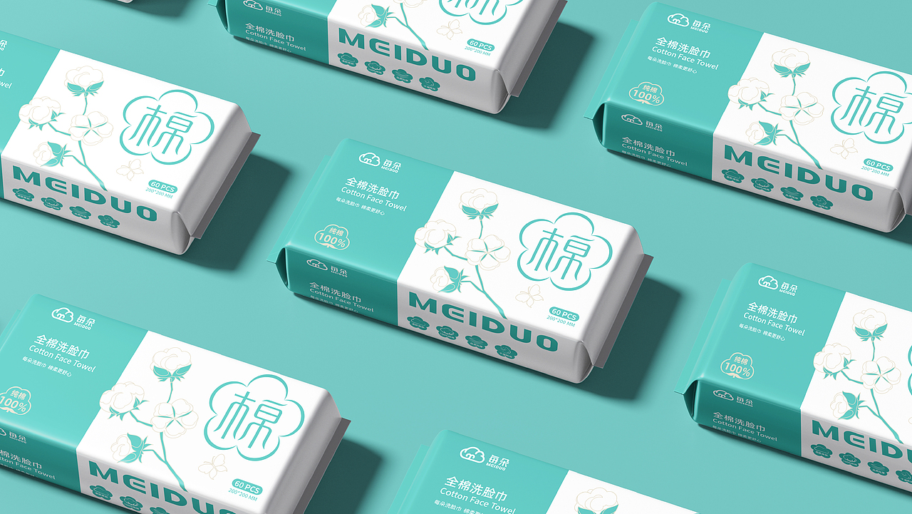 全棉洗脸巾包装设计（图ZMzk5ODcxMzMy） - 包装 - 站酷设计师册动文化传播原创素材 - 站酷ZCOOL