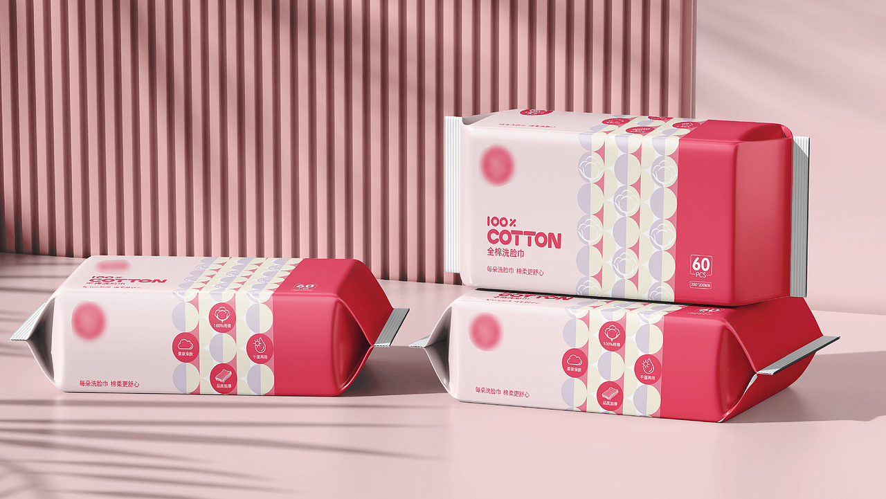 全棉洗脸巾包装设计（图ZMzk5ODcxMzQ4） - 包装 - 站酷设计师册动文化传播原创素材 - 站酷ZCOOL