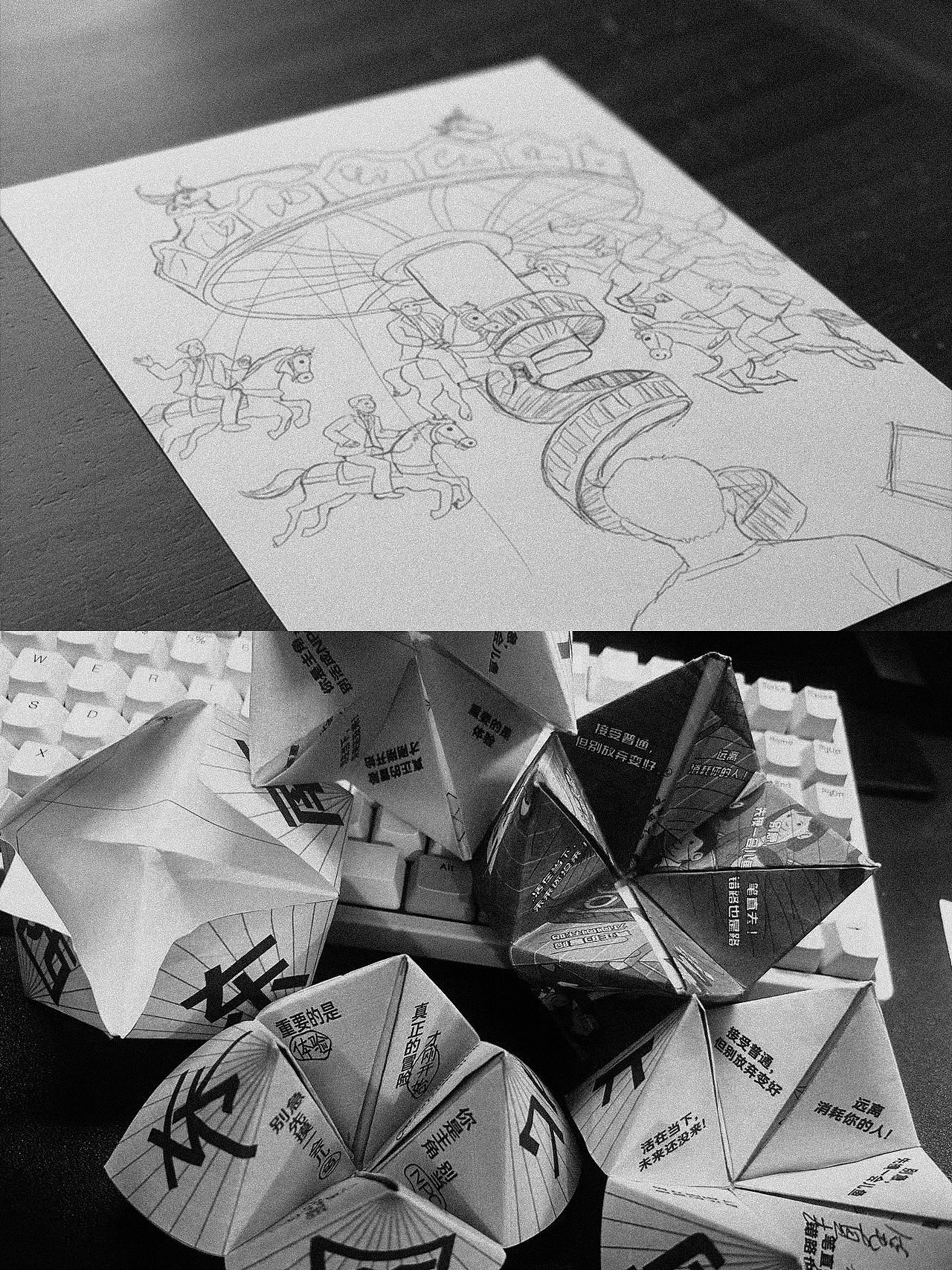 不装了，我摊牌了。这本书确实是我设计的。。。（图ZMzk5ODcxNjEy） - 书籍/画册 - 站酷设计师文野Bot原创素材 - 站酷ZCOOL