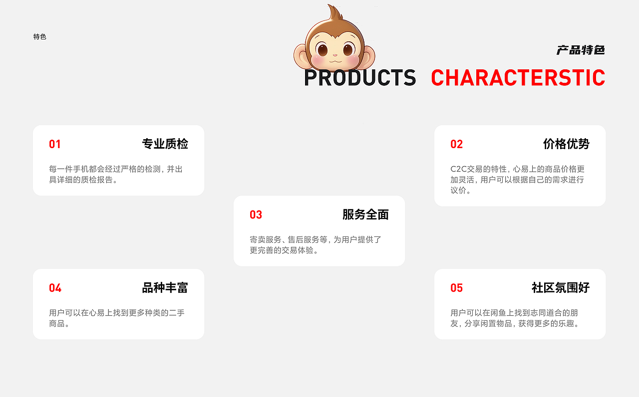 2025一些UI设计,C端/B端/IP/运营/AIGC