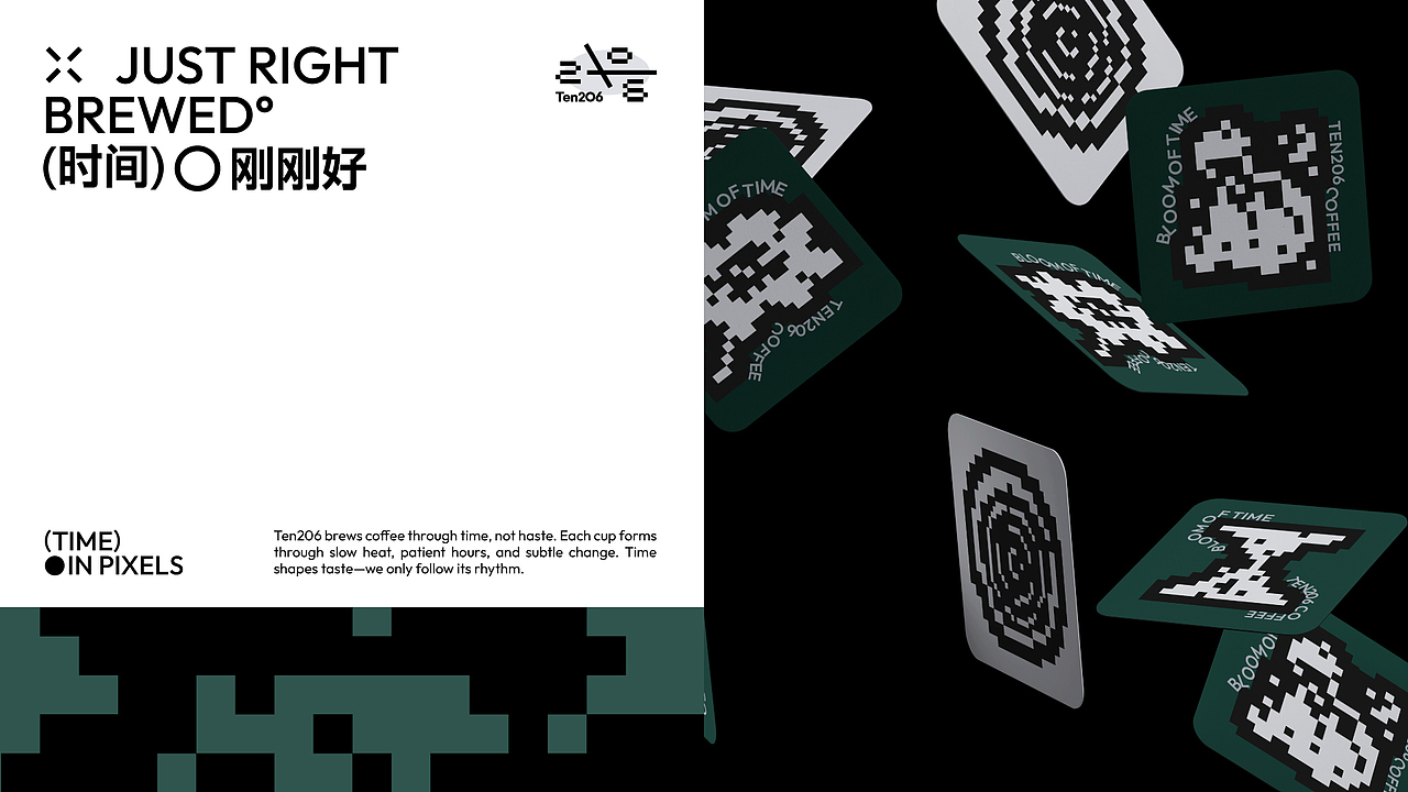 Ten206 Coffee | 咖啡品牌提案设计(图ZMzk5ODcyMTQw) - 品牌 - 站酷设计师Tu一点设计原创素材 - 站酷ZCOOL