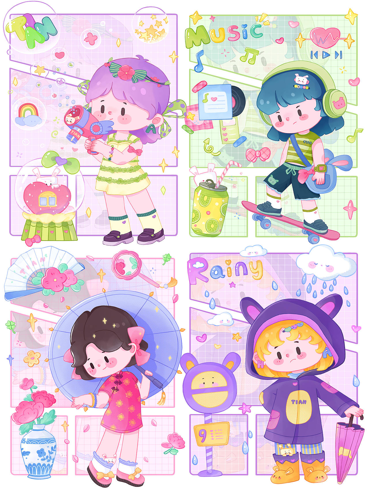 原创插画-甜酷板绘女孩（图ZMzk5ODcyOTQ4） - 商业插画 - 站酷设计师插画师阗阗Tian原创素材 - 站酷ZCOOL