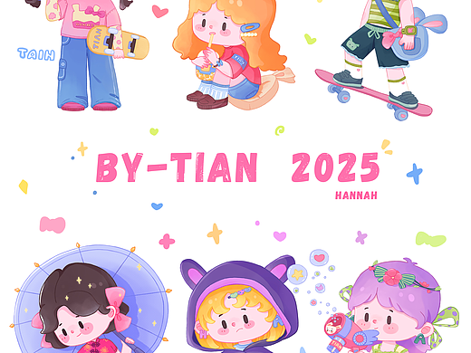 原创插画-甜酷板绘女孩