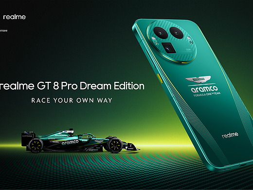 真我GT7阿斯顿马丁F1限量版