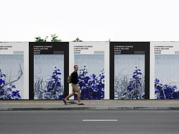 FLOWERING/BLOOMING COURAGE