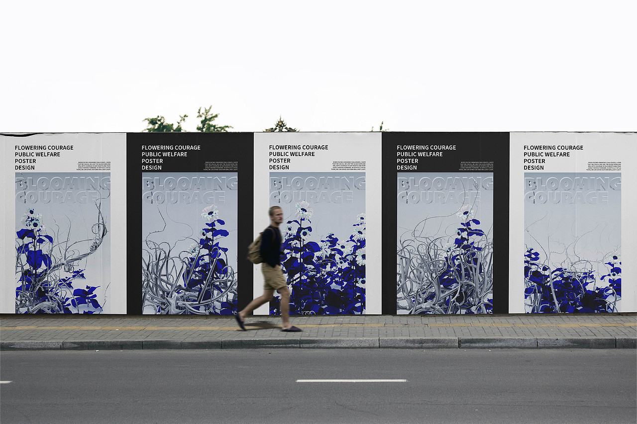 FLOWERING/BLOOMING COURAGE（图ZMzk5ODc3MzY0） - 海报 - 站酷设计师默北1106原创素材 - 站酷ZCOOL