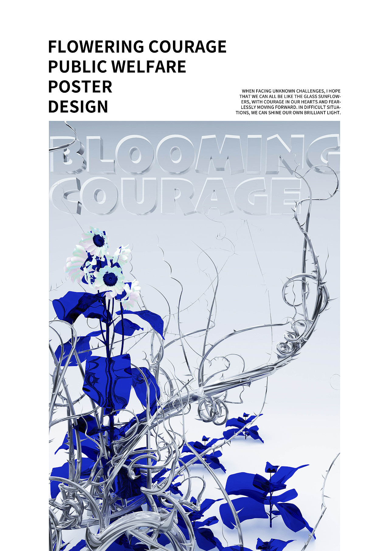 FLOWERING/BLOOMING COURAGE（图ZMzk5ODc3MzY4） - 海报 - 站酷设计师默北1106原创素材 - 站酷ZCOOL