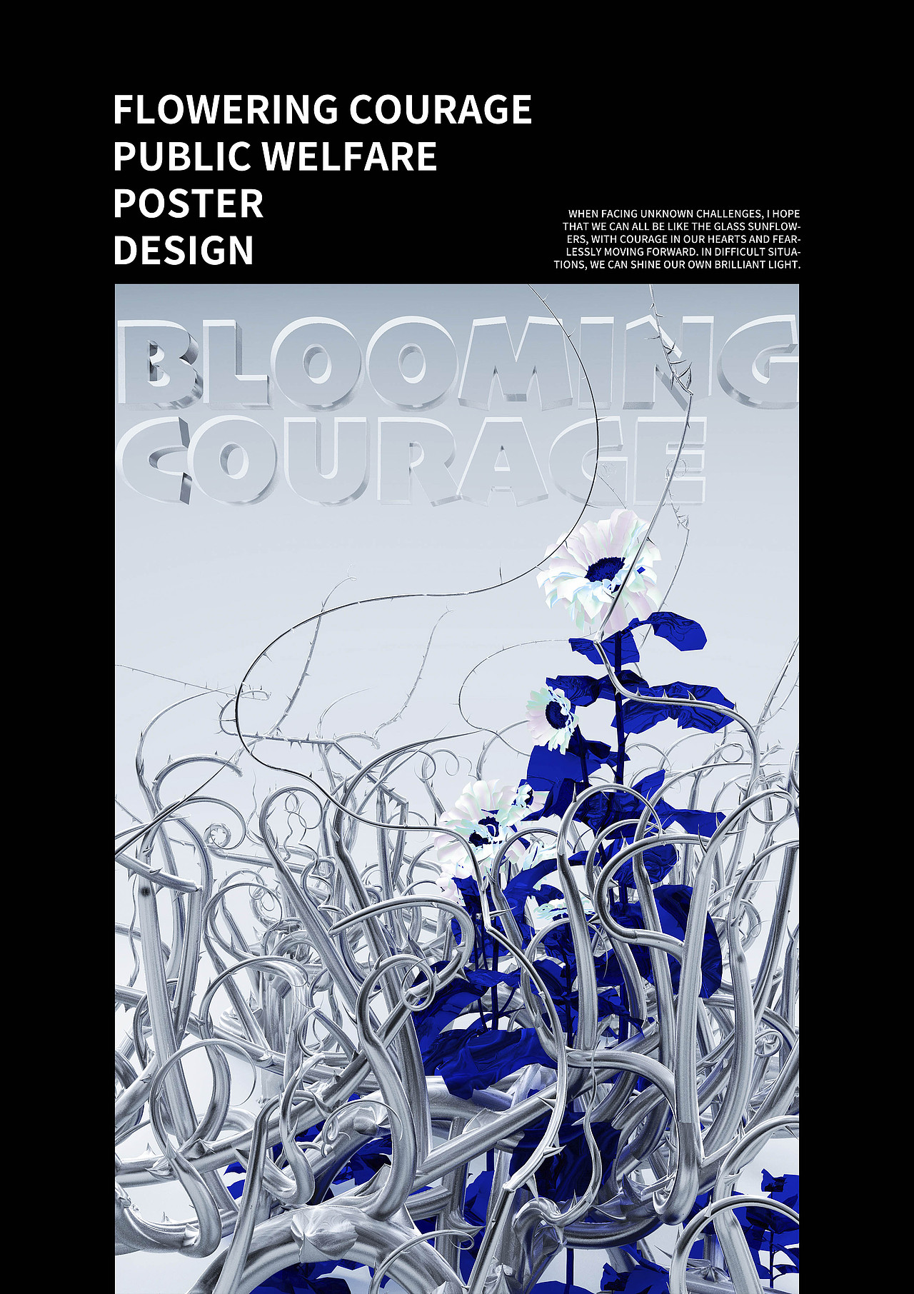 FLOWERING/BLOOMING COURAGE（图ZMzk5ODc3Mzgw） - 海报 - 站酷设计师默北1106原创素材 - 站酷ZCOOL