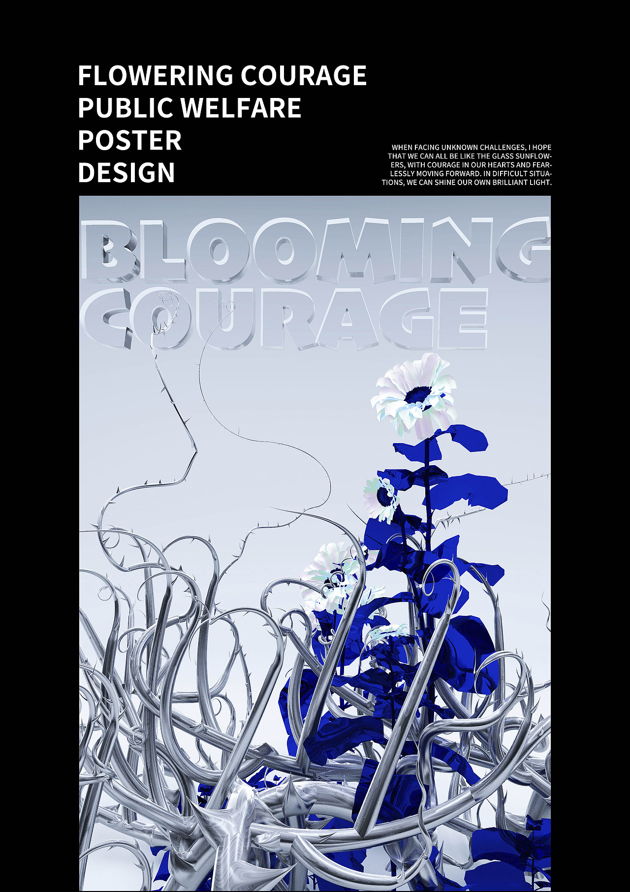 FLOWERING/BLOOMING COURAGE（图ZMzk5ODc3Mzcy） - 海报 - 站酷设计师默北1106原创素材 - 站酷ZCOOL