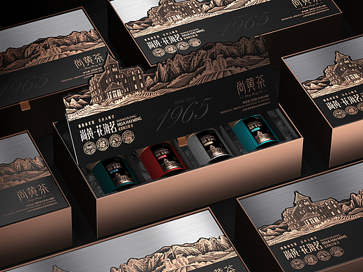 知形了义｜茶林场·尚黄茶