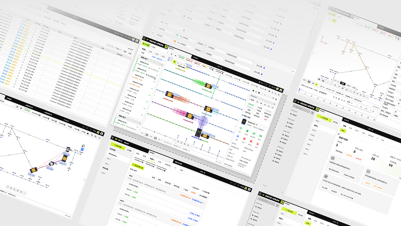 M4 智能机器人管理系统-改版设计