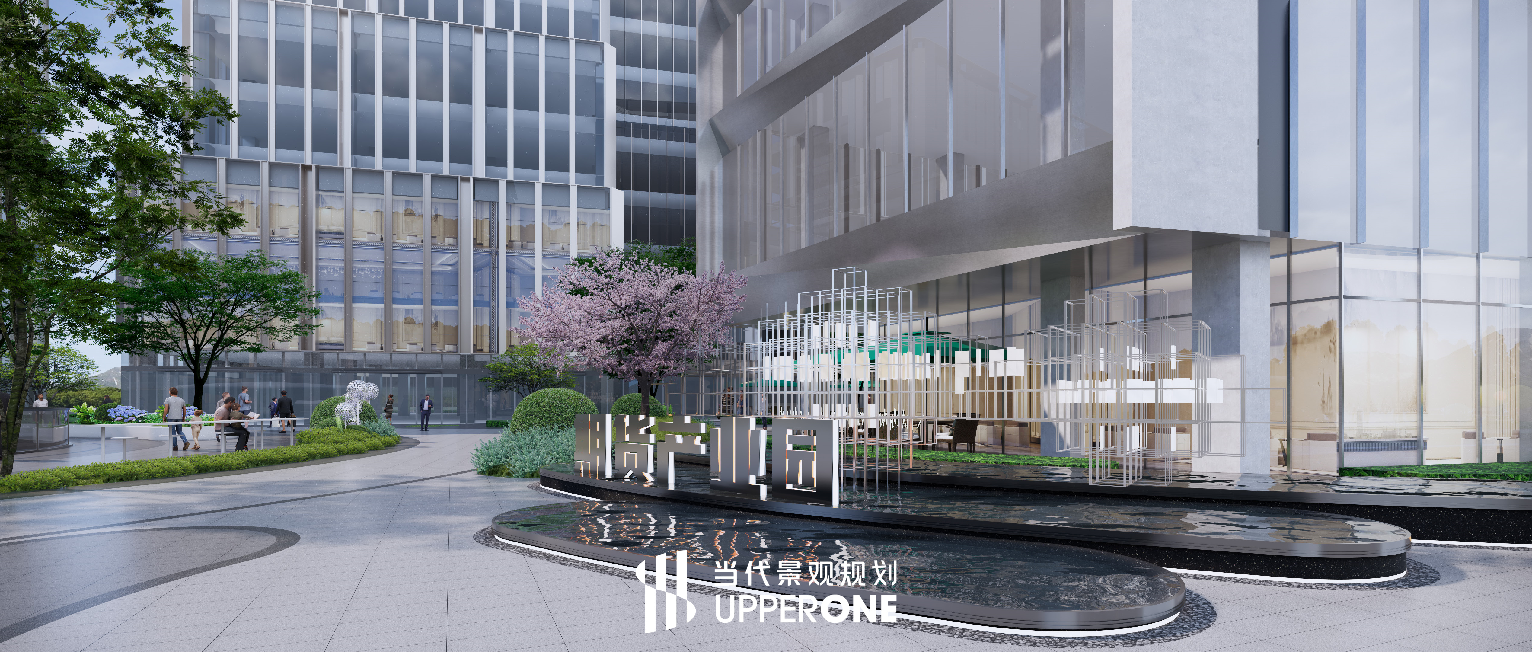 科技赋能自然：光伏技术如何重塑现代产业园景观设计